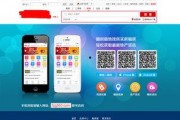 五一吃瓜网页版官网app下载